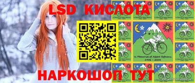 альфа пвп VHQ Славгород