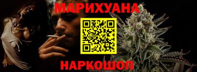 амфетамин Сланцы