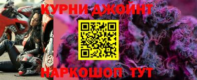 тгк Среднеуральск