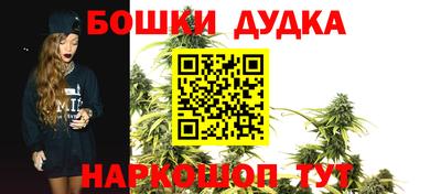 амфетамин Сланцы