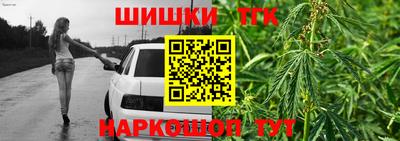 альфа пвп VHQ Славгород