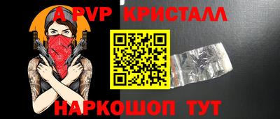 тгк Среднеуральск