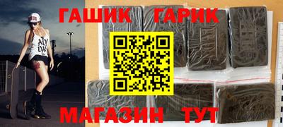 COCAINE Славянск-на-Кубани